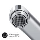 Смеситель для ванны с душем Am.Pm Gem F90A90000