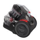 Пылесос Centek CT-2523