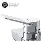 Смеситель для душа Am.Pm X-Joy F85A20000