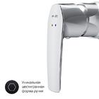 Смеситель для душа Am.Pm Gem F90A20000