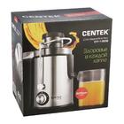 Соковыжималка Centek CT-1209 Black