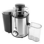 Соковыжималка Centek CT-1209 Black