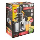 Соковыжималка Centek CT-1212