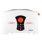 Тостер Centek CT-1426 White