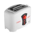 Тостер Centek CT-1426 White