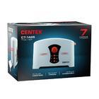Тостер Centek CT-1426 White