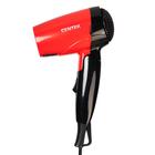 Фен Centek CT-2230