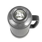 Термос Lara LR04-82 Grey