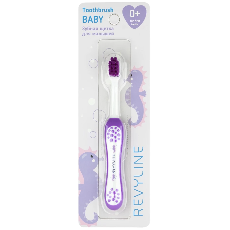 Зубная щетка Revyline Baby S3900 Purple