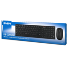 Комплект Sven KB-C2550W