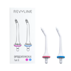 Насадки для ирригатора Revyline тип В ортодонтические, белые