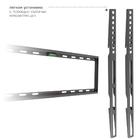 Кронштейн Arm Media Steel-1 Black
