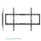 Кронштейн Arm Media Steel-1 Black