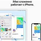 Моноблок Apple iMac 24" 8/256GB розовый