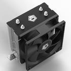 Система охлаждения ID-Cooling SE-902-SD V3