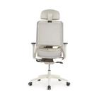 Кресло Riva Chair Design WORK W-218C белое
