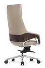 Кресло Riva Chair Aura FK005-A светло-бежевое