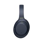 Беспроводные наушники Sony WH-1000XM4 Blue