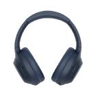 Беспроводные наушники Sony WH-1000XM4 Blue