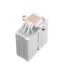 Система охлаждения Deepcool AG500 Digital White ARGB