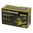 Шлифовальная машина Hanskonner HOS8145R