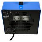 Тепловентилятор Союз ТВС-3020К