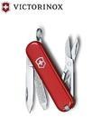 Складной нож Victorinox Classic SD Colors Style Icon 0.6223.G