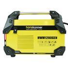 Сварочный инвертор Hanskonner HWM1200GEN
