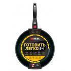 Сковорода Нева металл GL2026