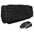 Комплект клавиатура + мышь Sven GS9100