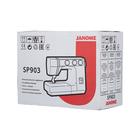 Швейная машина Janome SP903