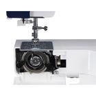 Швейная машина Janome SP903