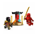 Конструктор LEGO Ninjago 71789 "Битва Кая и Раса на дороге"