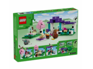Конструктор LEGO Minecraft 21253 "Приют для животных"