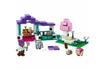 Конструктор LEGO Minecraft 21253 "Приют для животных"