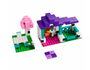Конструктор LEGO Minecraft 21253 "Приют для животных"