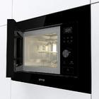 Встраиваемая микроволновая печь Gorenje BM201AG1BG