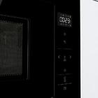 Встраиваемая микроволновая печь Gorenje BM251SG2BG