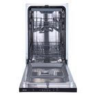 Посудомоечная машина Gorenje GV520E10