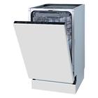 Посудомоечная машина Gorenje GV520E10