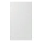 Посудомоечная машина Gorenje GV520E10
