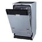 Посудомоечная машина Gorenje GV520E10