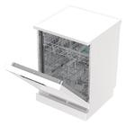 Посудомоечная машина Gorenje GS642E90W