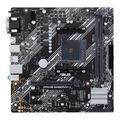 Материнская плата Asus Prime B450M-K II