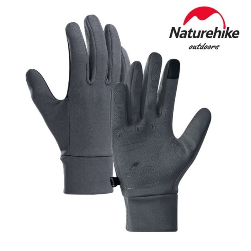 Перчатки Naturehike GL10 (NH20FS032) серый XL