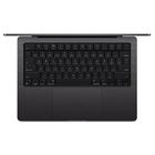Ноутбук Apple MacBook Pro 14.2 M4 24/512GB Space Black