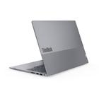 Ноутбук Lenovo ThinkBook 16 G6 ABP AMD Ryzen 5 7430U 16GB DDR4 512GB SSD NVMe IPS 1920x1200 Backlit Arctic Gray