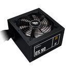 Блок питания 1STPLAYER DK Premium PS-500AX