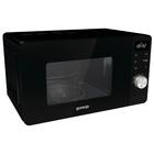 Микроволновая печь Gorenje MO20A3B