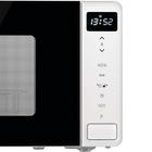 Микроволновая печь Gorenje MO20S4W